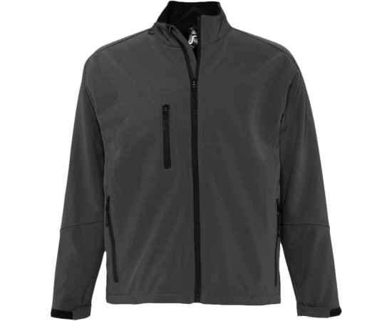 Куртка мужская на молнии Relax 340 темно-серая, размер S, Цвет: серый, Размер: S
