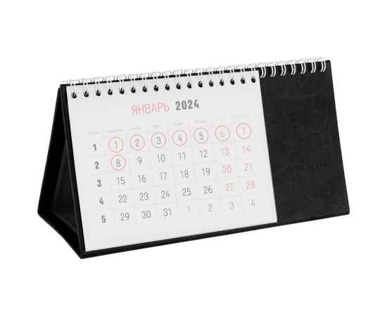 Календарь настольный Brand, черный, Цвет: черный, Размер: 21х12х8