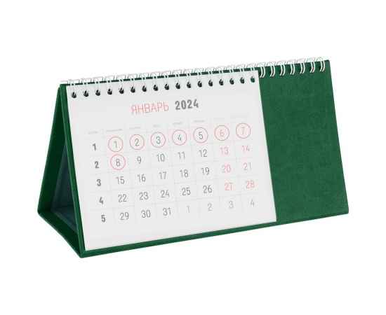 Календарь настольный Brand, зеленый, Цвет: зеленый, Размер: 21х12х8