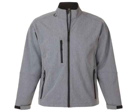 Куртка мужская на молнии Relax 340, серый меланж, размер S, Цвет: серый меланж, Размер: S
