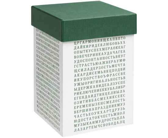 Коробка «Генератор пожеланий», зеленая, Цвет: зеленый, Размер: 11