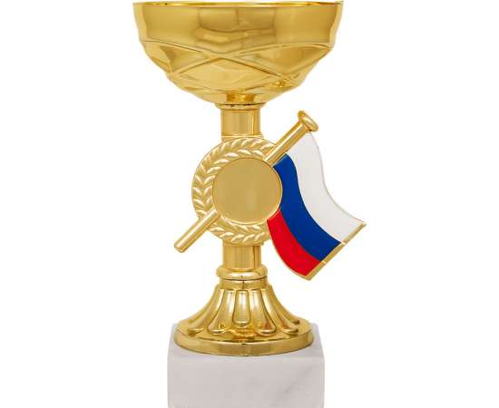 8219-150-000 Кубок Гелла, золото (триколор), Цвет: Золото