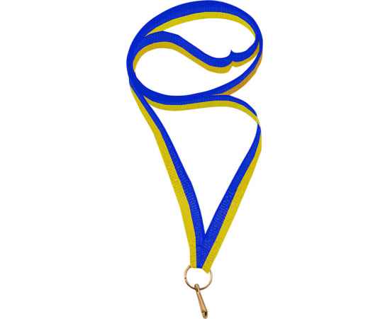 0021-031 Лента для медали, 10мм (желтый, голубой), Цвет: желтый, голубой