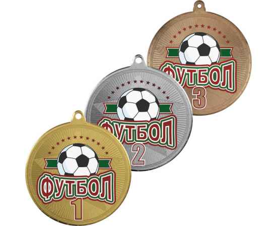 3614-106 Медаль Футбол с УФ печатью, бронза, Цвет: Бронза