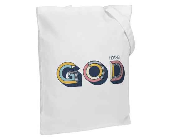 Холщовая сумка «Новый GOD», белая, Цвет: белый, Размер: 35х38х6 см