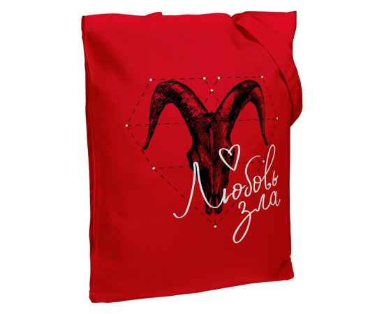 Холщовая сумка «Любовь зла», красная, Цвет: красный, Размер: 35х38х6 см