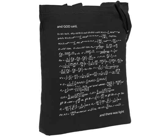 Холщовая сумка «Да будет свет», с люминесцентным принтом, Размер: 35х38х6 см