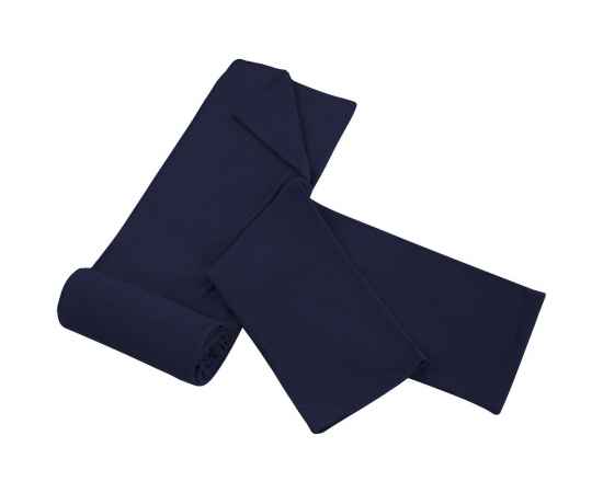Плед с рукавами Lazybones, темно-синий, Цвет: темно-синий, Размер: чехол: 31х44х5 см