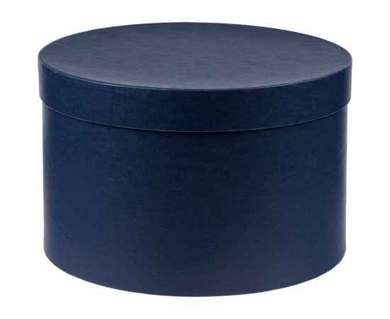 Коробка круглая Hatte, синяя, Цвет: синий, Размер: диаметр 31
