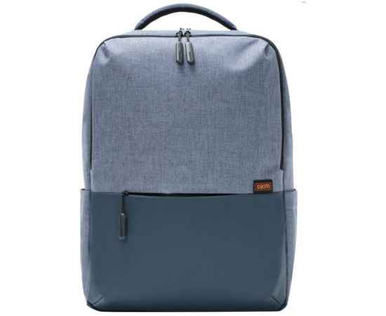 Рюкзак Commuter Backpack, серо-голубой, Цвет: голубой, серый, Объем: 20, Размер: 44х16х32 см
