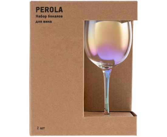 Набор из 2 бокалов для красного вина Perola, Цвет: красный, Объем: 300, Размер: бокал: диаметр 7