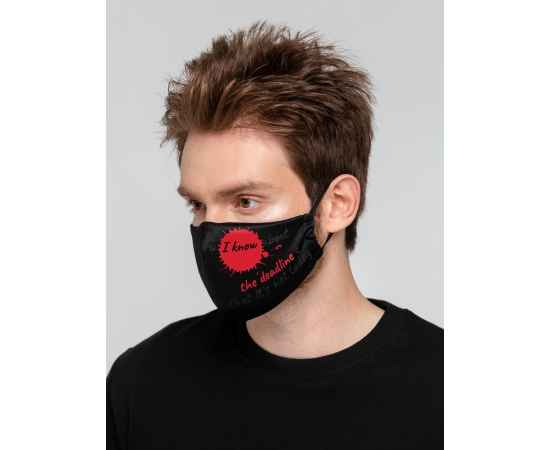 Набор масок для лица с термонаклейками Lucky Game, Размер: маска: 15x25 с