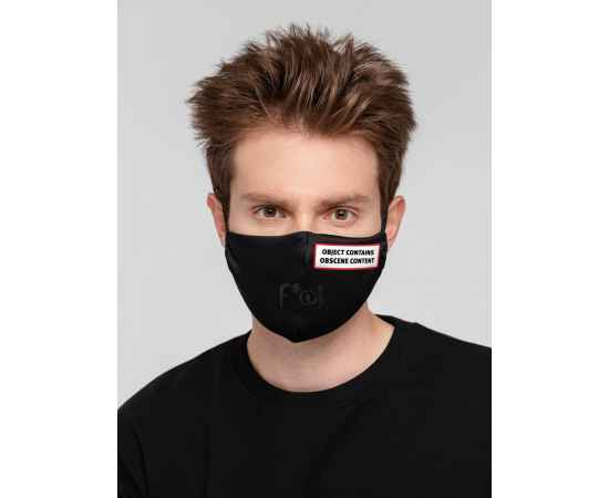 Набор масок для лица с термонаклейками «Знаки свыше»