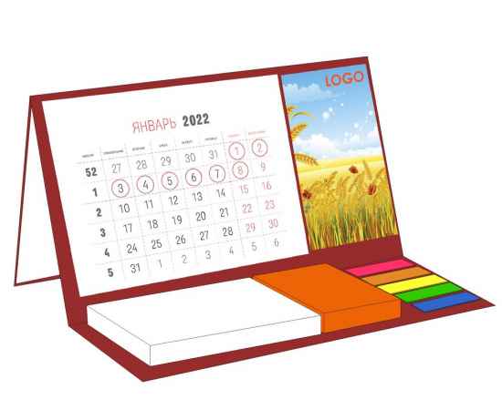 Календарь настольный на заказ Sticky, с блоком 50 листов, Размер: 21х30