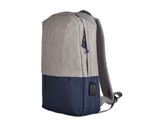 Рюкзак 'Beam', серый/темно-синий, 44х30х10 см, ткань верха: 100% полиамид, подкладка: 100% полиэстер, Цвет: серый, темно-синий, Размер: 44х30х10 см