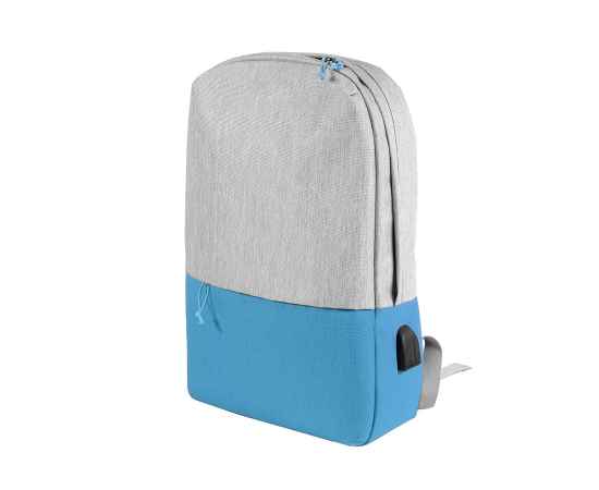 Рюкзак 'Beam light',св.серый/голубой, 44х30х10 см, ткань верха: 100% поли-д, под-ка: 100% пол-тер, Цвет: светло-серый, голубой, Размер: 44х30х10 см