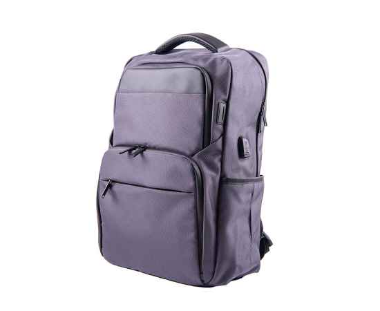 Рюкзак 'Spark', темно-серый, 46х30х14 см, 100% полиэстер, Цвет: темно-серый