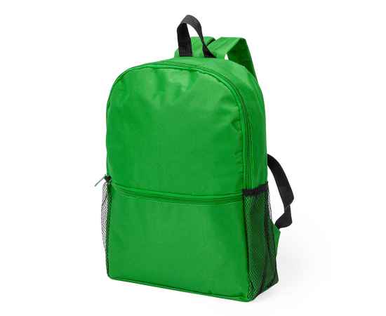 Рюкзак 'Bren', зеленый, 30х40х10 см, полиэстер 600D, Цвет: зеленый