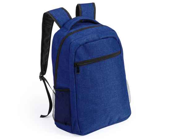 Рюкзак VERBEL, темно-синий, полиэстер 600D, Цвет: тёмно-синий