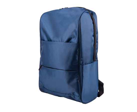 Рюкзак 'Trio', темно-синий, 42х27х14 см, ткань верха: 100 % полиэстер, подкладка 100 % полиэстер, Цвет: тёмно-синий, Размер: 42х27х14 см
