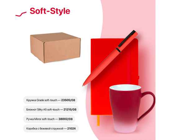 Набор подарочный SOFT-STYLE: бизнес-блокнот, ручка, кружка, коробка, стружка, красный, Цвет: красный