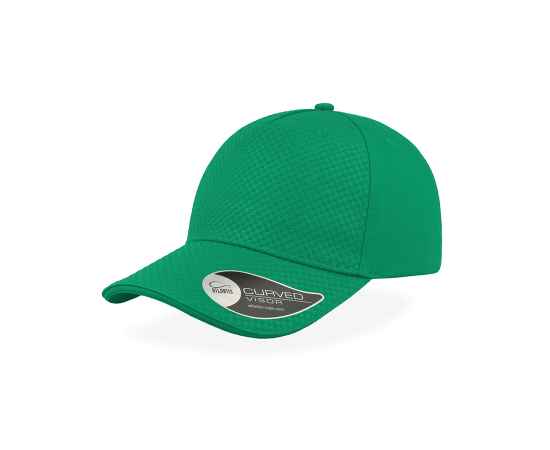Бейсболка 'GEAR', 5 клиньев, застежка на липучке, зеленый, ткань1:100% х/б, ткань2:100%п/э, 260г/м2, Цвет: зеленый