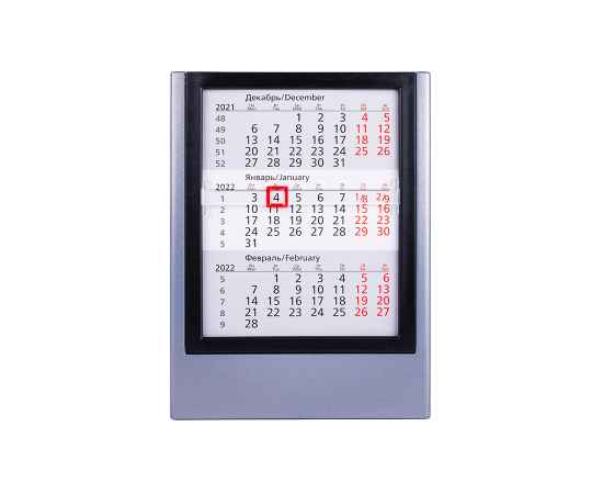 Календарь настольный на 2 года, серебристый с черным, 12,5х16 см, пластик, шелкография, тампопечать, Цвет: серебристый, черный