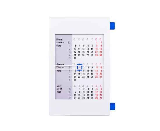 Календарь настольный на 2 года, белый с синим, 18х11 см, пластик, тампопечать, шелкография, Цвет: синий, белый