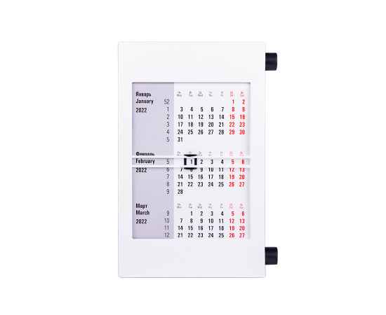 Календарь настольный на 2 года, белый с черным, 18х11 см, пластик, тампопечать, шелкография, Цвет: черный, белый