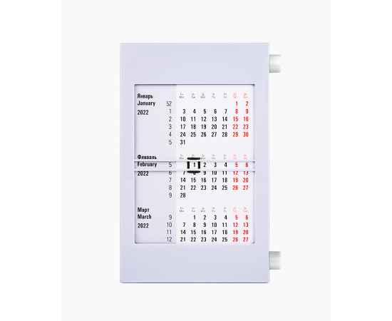 Календарь настольный на 2 года, серый с белым , 18х11 см, пластик, шелкография, тампопечать, Цвет: белый, серый