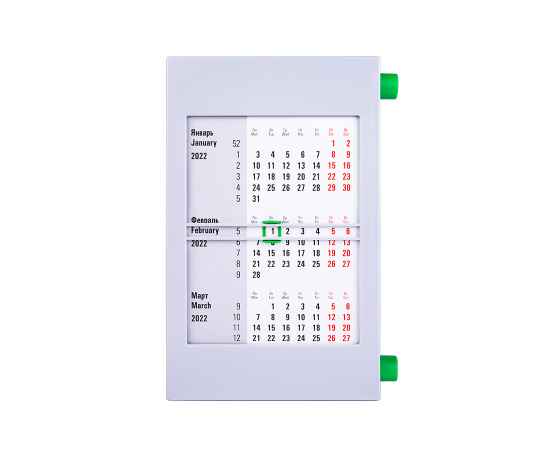 Календарь настольный на 2 года, серый с зеленым, 18х11 см, пластик, шелкография, тампопечать, Цвет: зеленый, серый