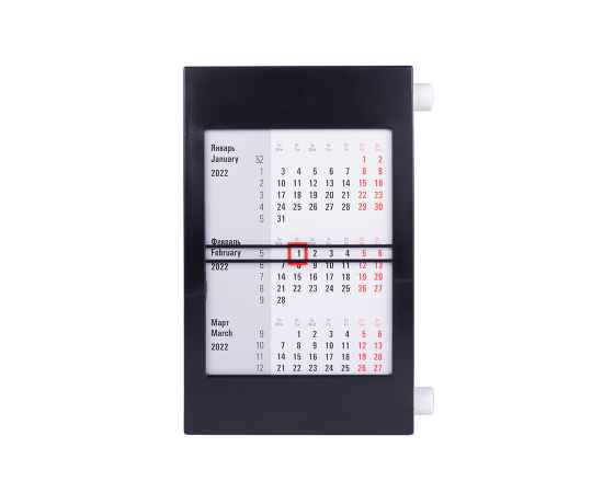 Календарь настольный на 2 года, черный с белым, 18х11 см, пластик, тампопечать, шелкография, Цвет: белый, черный