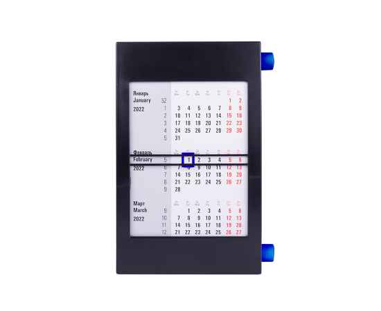 Календарь настольный на 2 года, черный с синим, 18х11 см, пластик, тампопечать, шелкография, Цвет: синий, черный