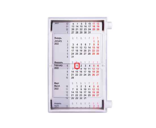 Календарь настольный на 2 года, размер 18,5*11 см, цвет- белый, пластик, Цвет: белый