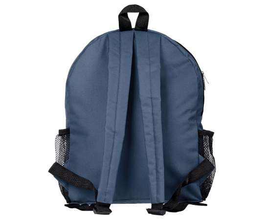 Рюкзак Unit Easy, темно-синий, Цвет: темно-синий, Объем: 12, Размер: 41х31х9, изображение 4