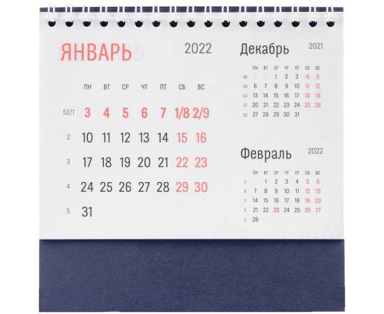 Календарь настольный Nettuno, синий, Цвет: синий, Размер: 14, изображение 2