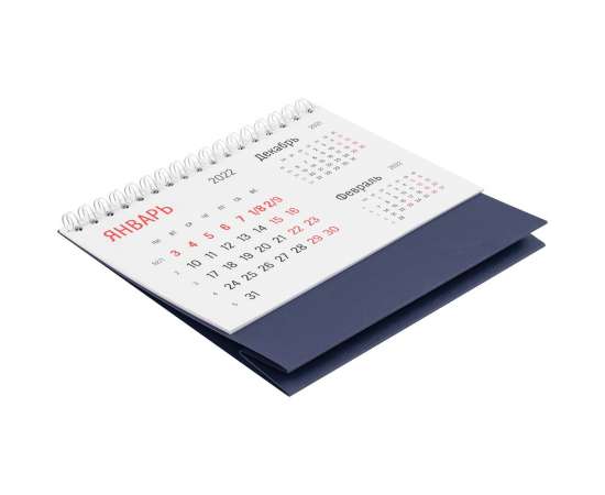 Календарь настольный Nettuno, синий, Цвет: синий, Размер: 14, изображение 3