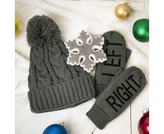 Подарочный набор HUG: варежки, шапка, украшение новогоднее, серый, Цвет: серый