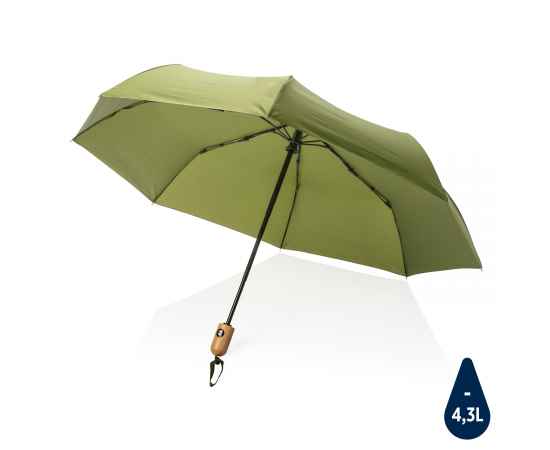 Автоматический зонт Impact из RPET AWARE™ с бамбуковой рукояткой, d94 см, Зеленый, Цвет: зеленый, Размер: , высота 57 см., диаметр 94 см.
