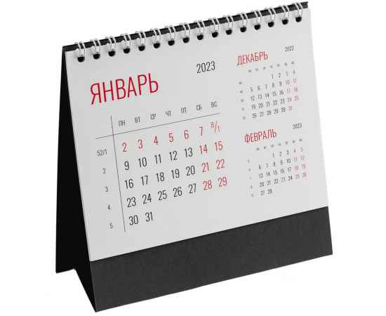 Календарь настольный Datio, черный, Цвет: черный