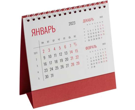 Календарь настольный Datio, красный, Цвет: красный