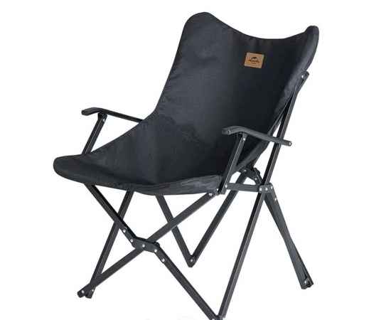 Кресло складное Armrest, черное, Цвет: черный