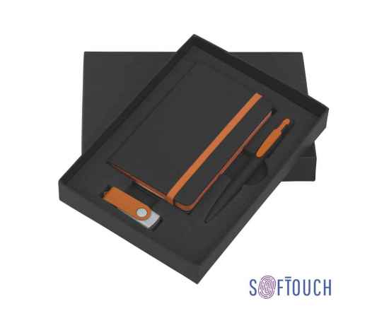 Подарочный набор 'Андрия', покрытие soft touch, черный с оранжевым, Цвет: черный с оранжевым