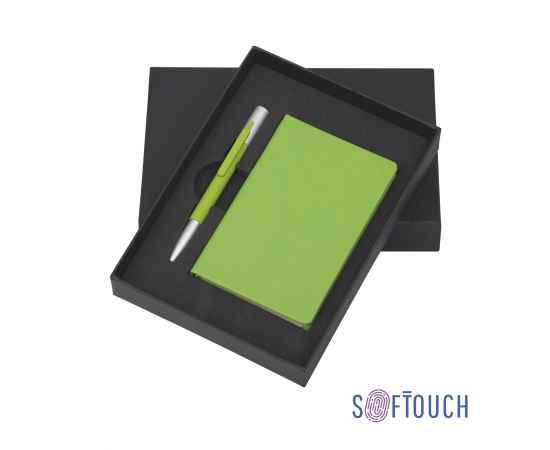 Подарочный набор 'Сицилия', покрытие soft touch, зеленое яблоко, Цвет: зеленое яблоко