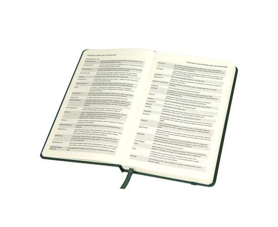 , изображение 3