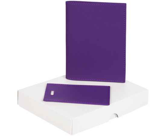 Набор Shall Mini, фиолетовый, Цвет: фиолетовый
