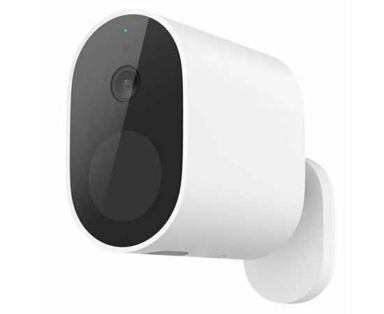 Видеокамера Wireless Outdoor Security Camera, белая