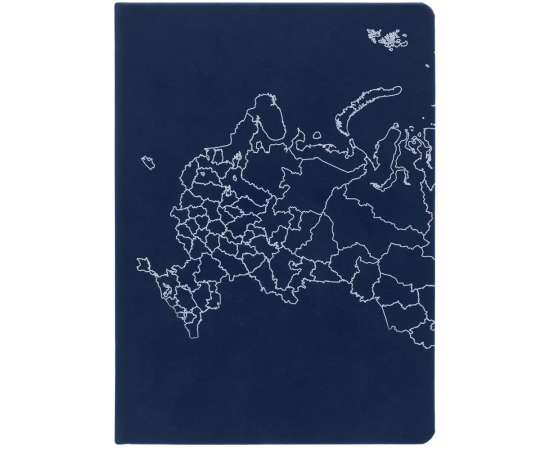 Ежедневник «Открывая Россию», синий G_4603.44, Цвет: синий, Размер: 15х20, изображение 3