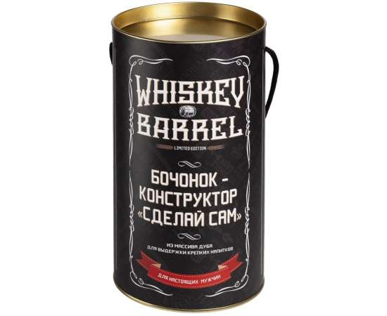 Бочонок-конструктор Whiskey Barrel, Размер: бочонок: 15x8, изображение 5