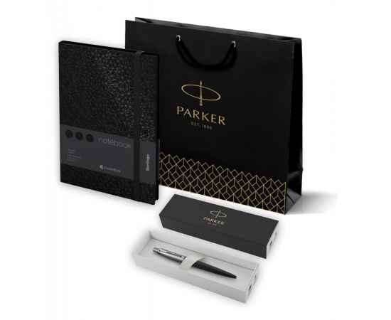 Подарочный набор:  Шариковая ручка Parker Jotter Essential, Satin Black CT и Ежедневник недатированный, черный срез, черный.